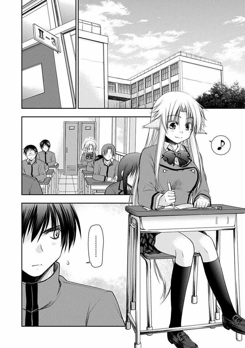 Perowan! - Hayaku Shinasai! Goshujinsama Chapter 5 trang 1