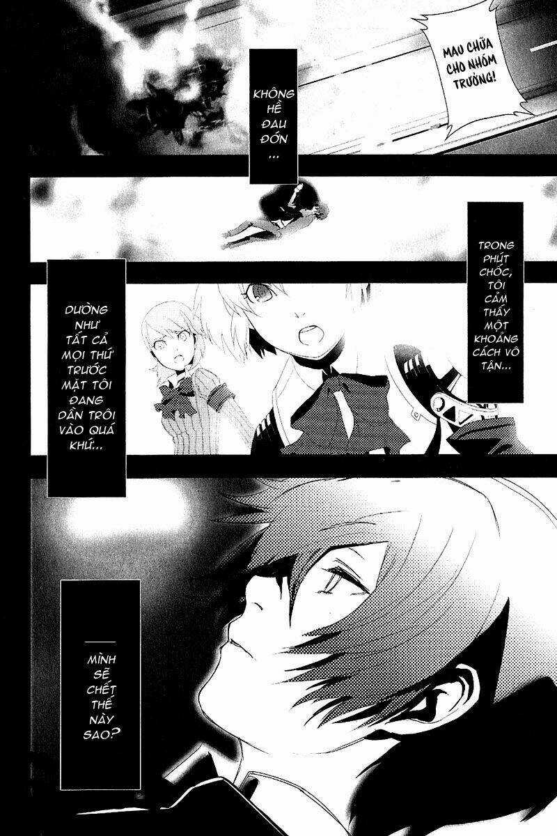 Persona 3 Chapter 1 trang 12