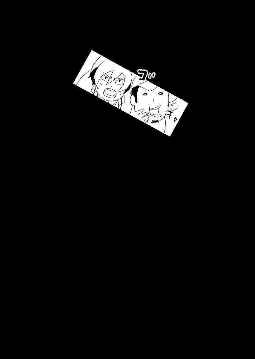 Persona 3 Chapter 1 trang 4