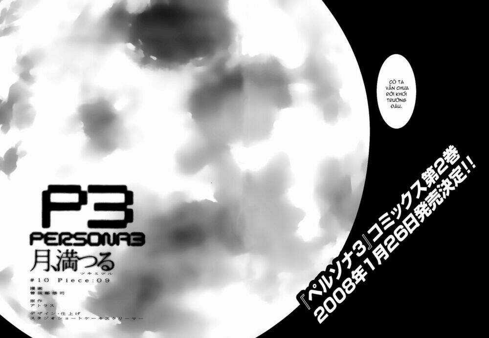 Persona 3 Chapter 10 trang 5