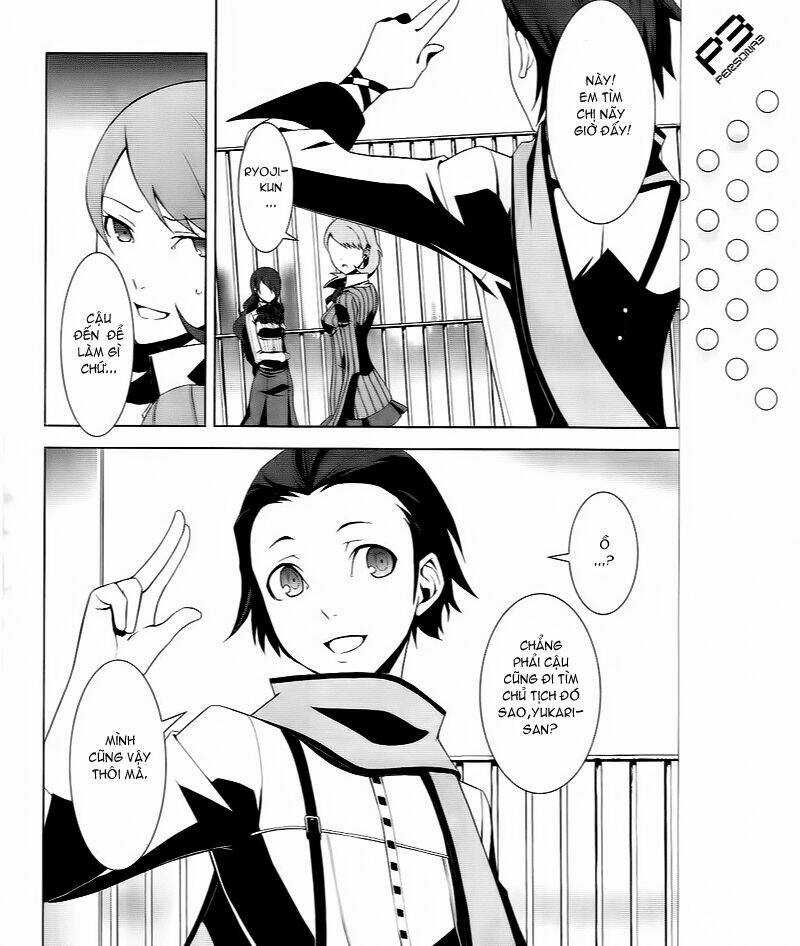 Persona 3 Chapter 16 trang 5