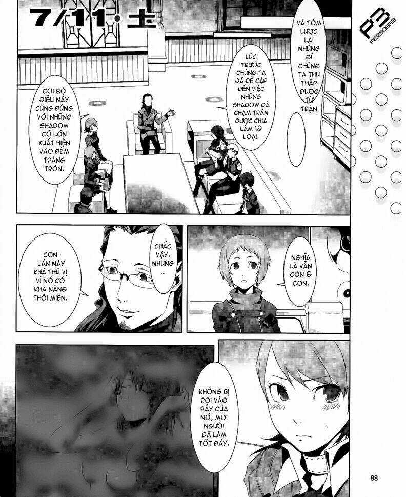 Persona 3 Chapter 17 trang 14