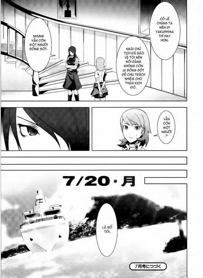 Persona 3 Chapter 17 trang 43