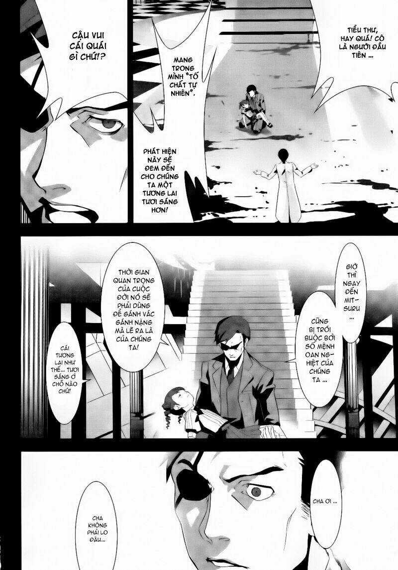 Persona 3 Chapter 17 trang 7