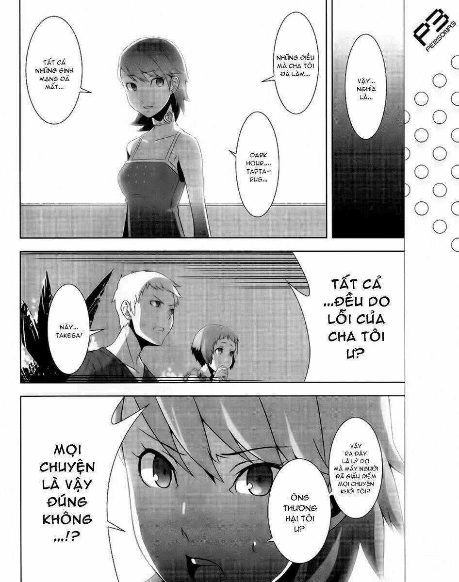 Persona 3 Chapter 18 trang 12