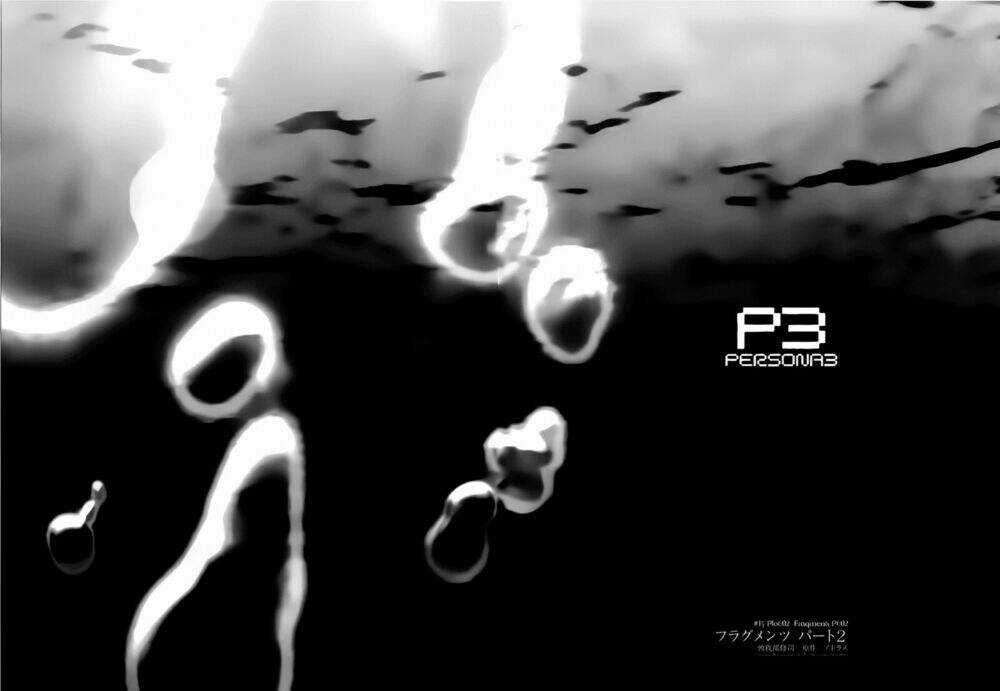 Persona 3 Chapter 18 trang 3