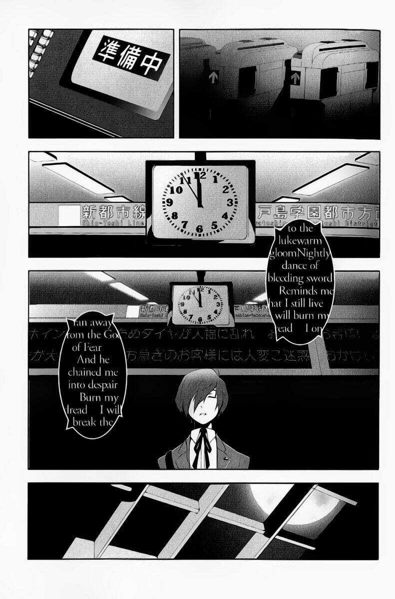 Persona 3 Chapter 2 trang 10