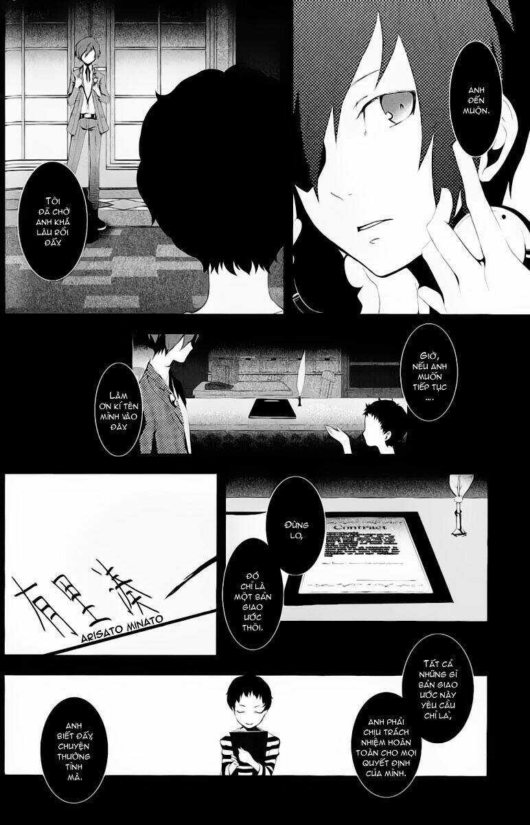 Persona 3 Chapter 2 trang 15