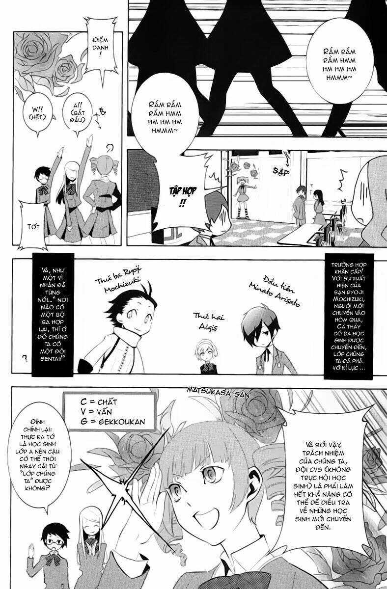 Persona 3 Chapter 2 trang 3