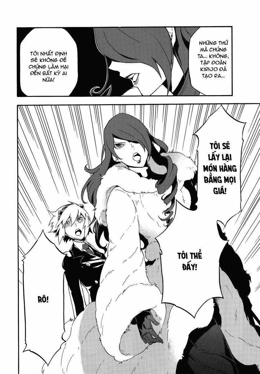 Persona 4 Arena Chapter 1 trang 13