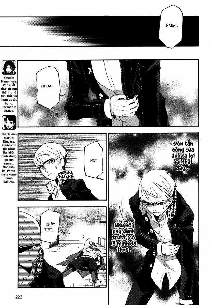 Persona 4 Arena Chapter 10 trang 17