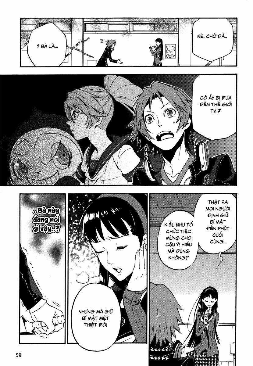Persona 4 Arena Chapter 11 trang 12