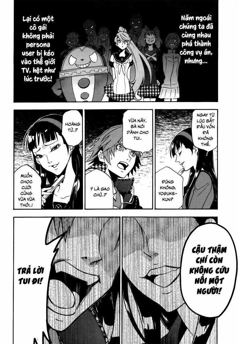 Persona 4 Arena Chapter 11 trang 13