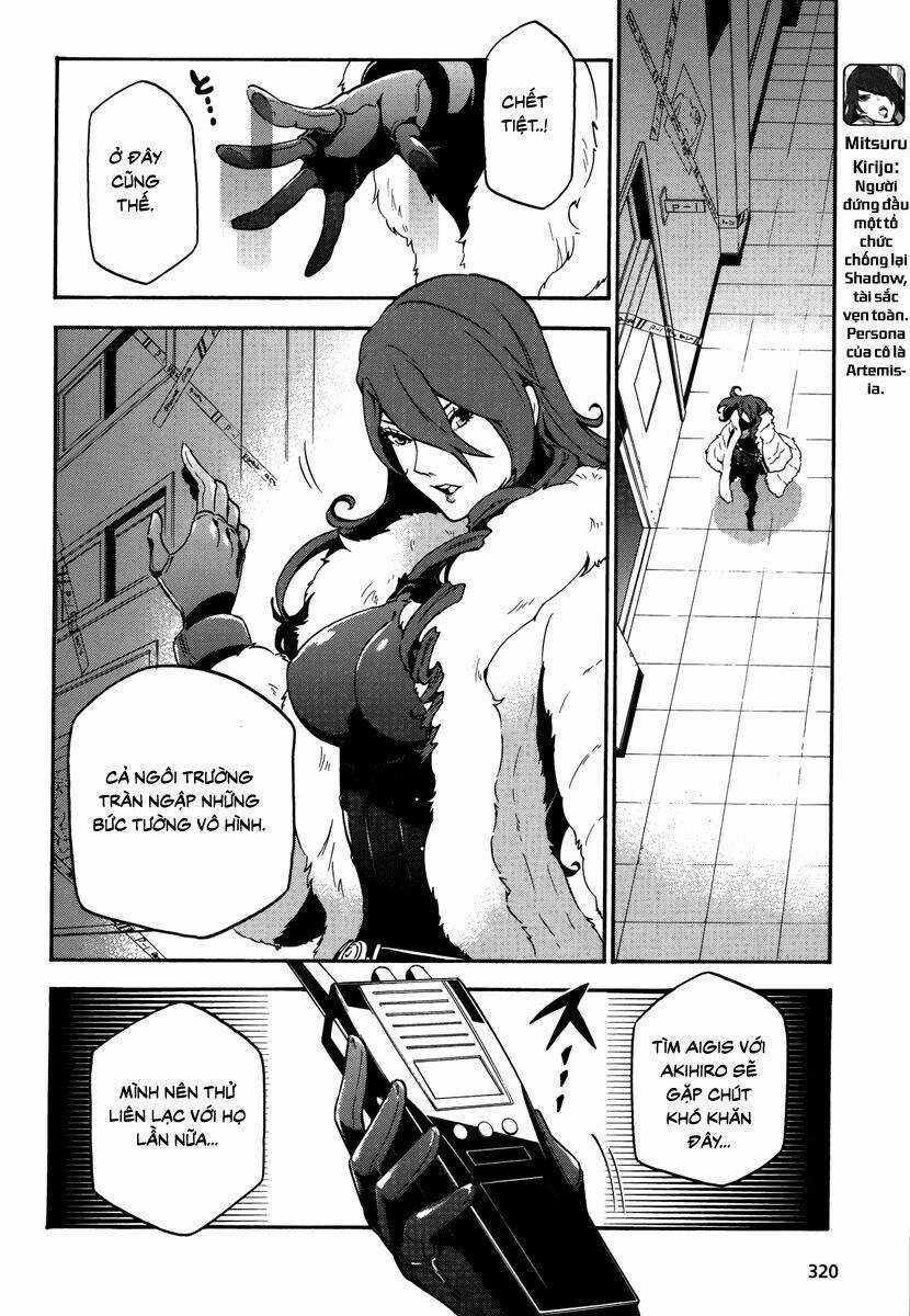 Persona 4 Arena Chapter 12 trang 11