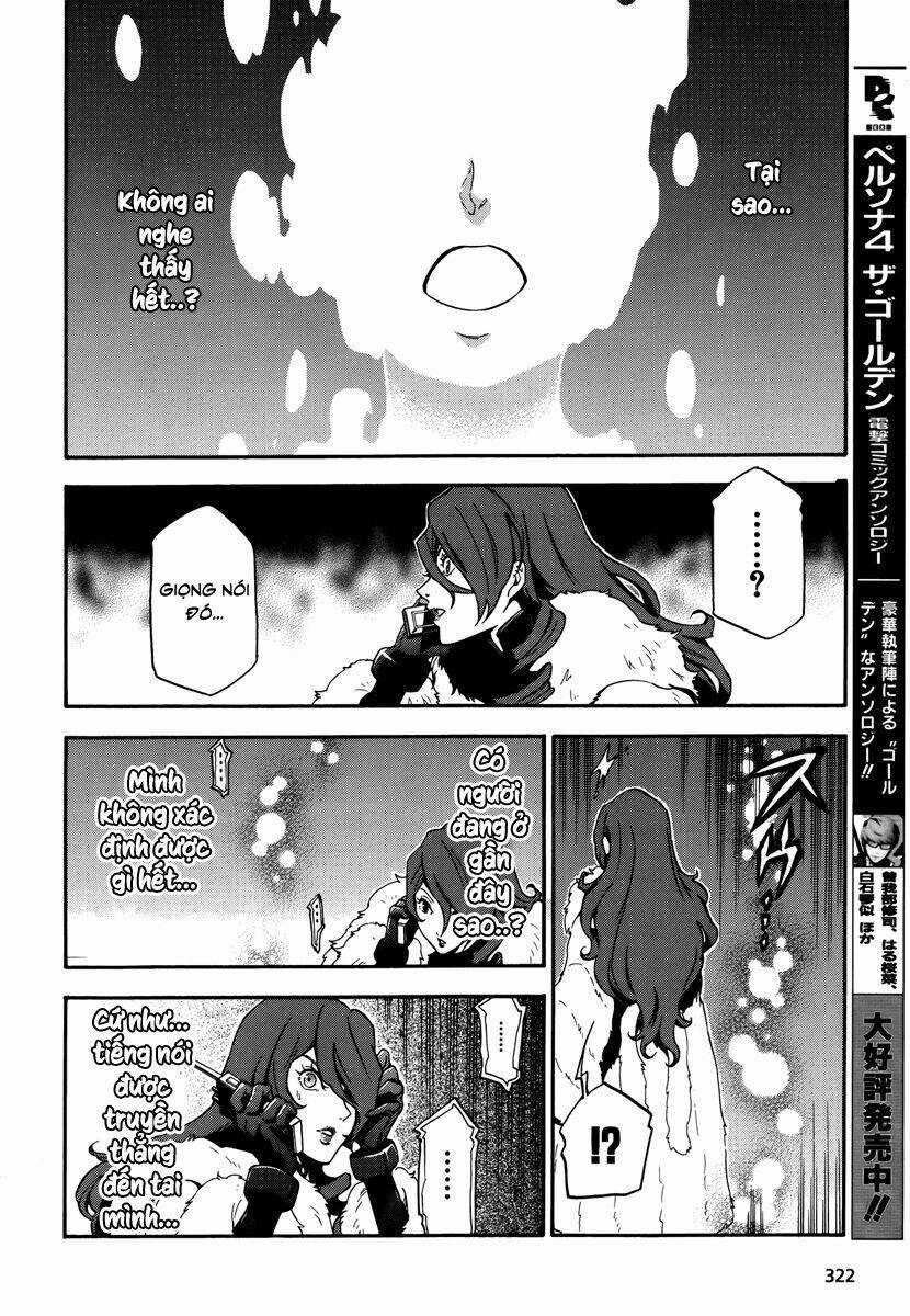 Persona 4 Arena Chapter 12 trang 13