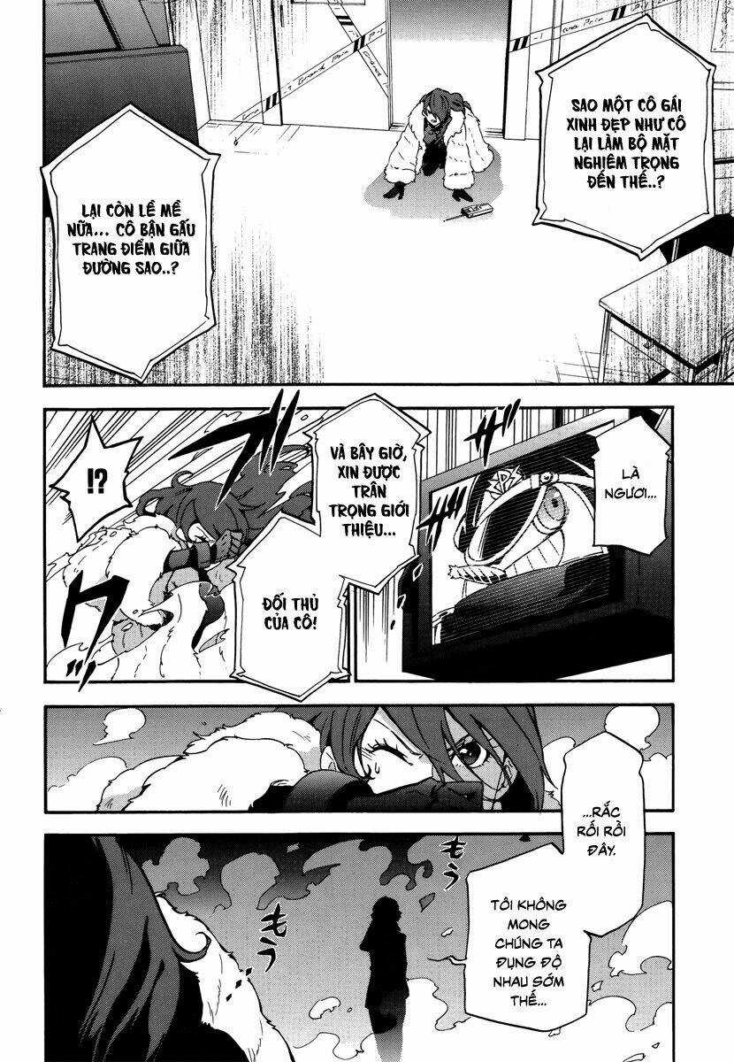 Persona 4 Arena Chapter 12 trang 17