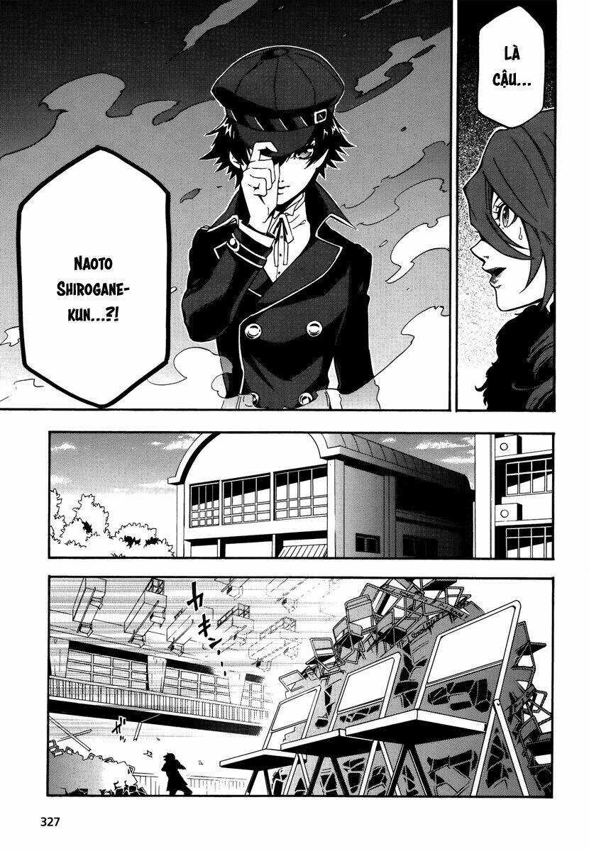 Persona 4 Arena Chapter 12 trang 18