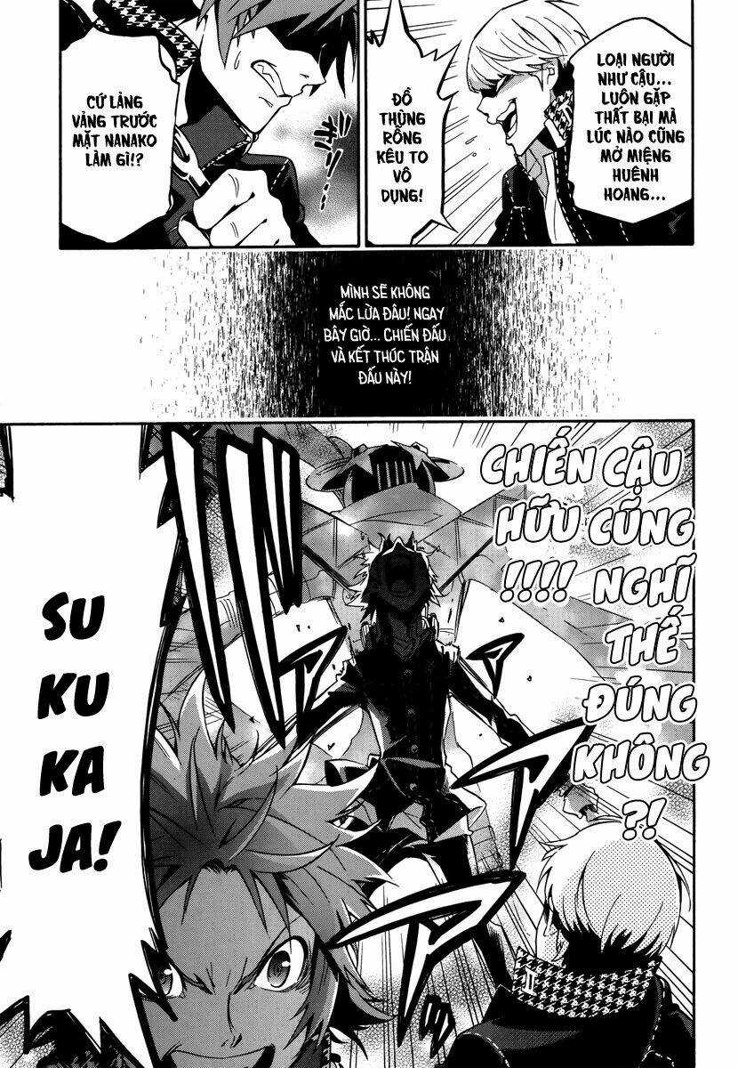 Persona 4 Arena Chapter 12 trang 24