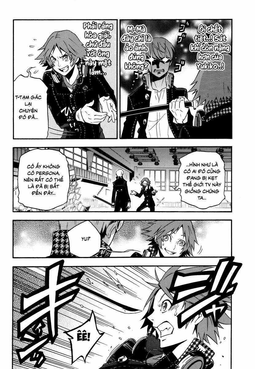 Persona 4 Arena Chapter 12 trang 5