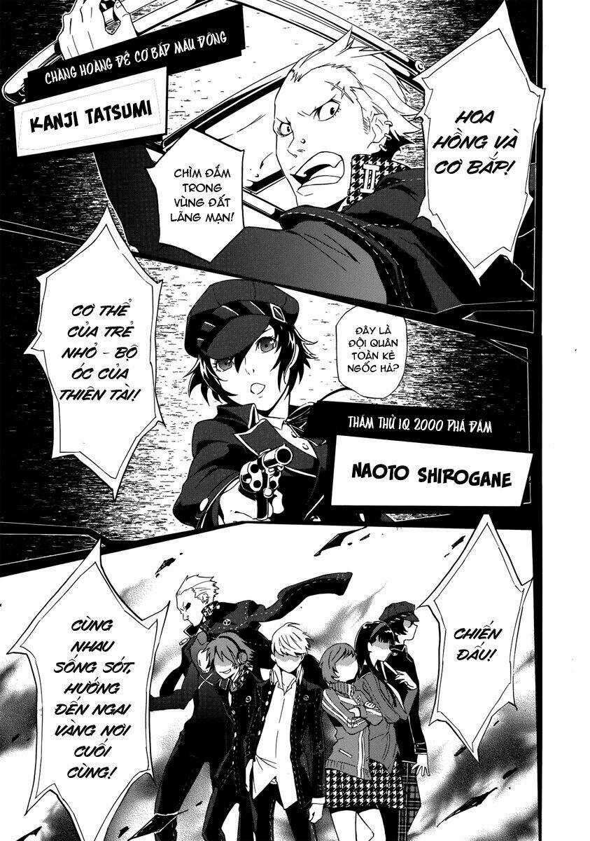 Persona 4 Arena Chapter 2 trang 16