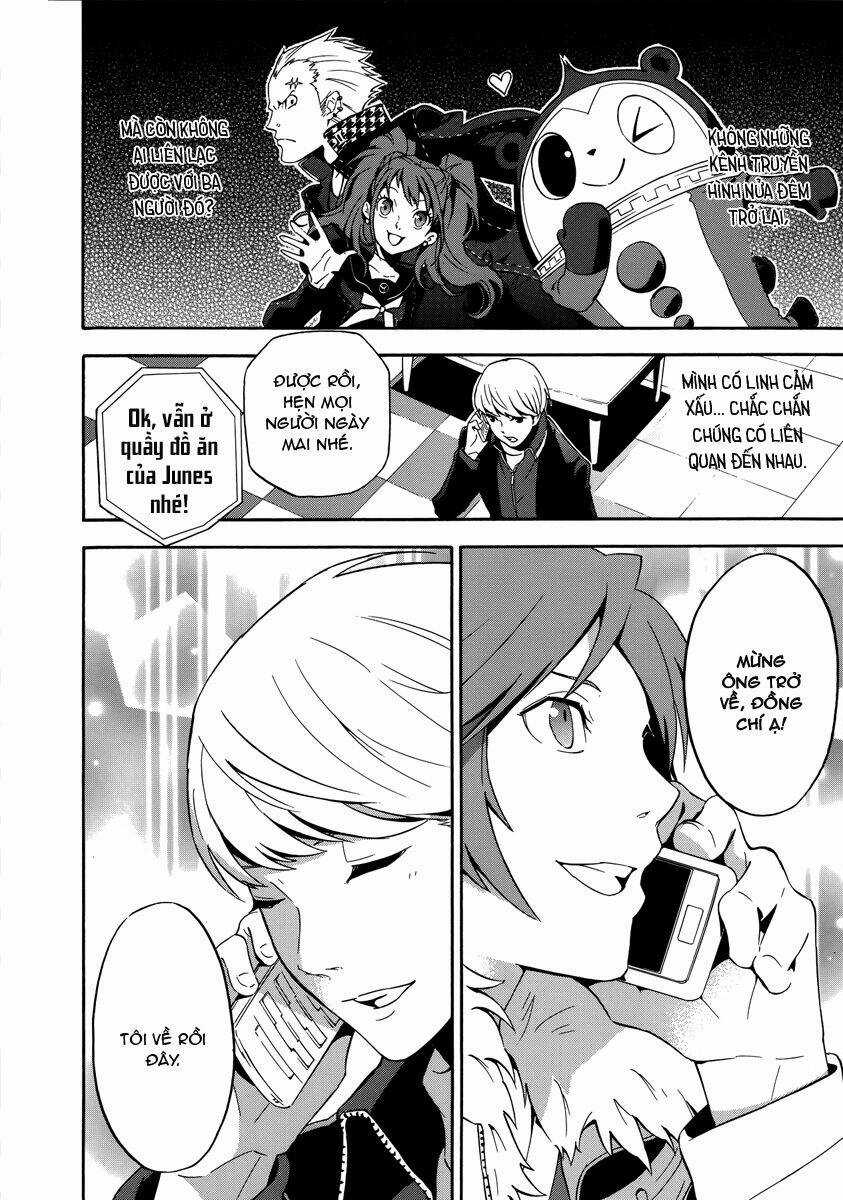 Persona 4 Arena Chapter 2 trang 21
