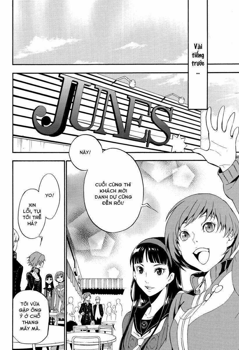 Persona 4 Arena Chapter 3 trang 4