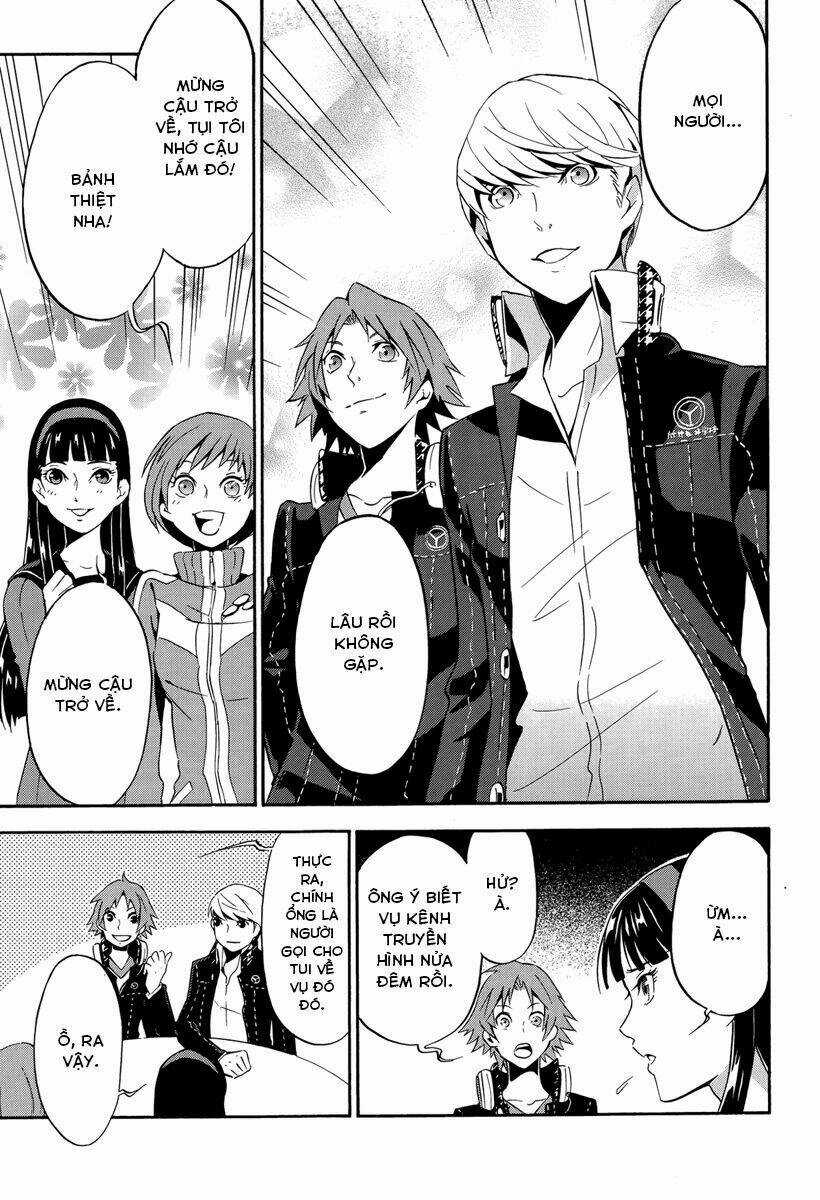 Persona 4 Arena Chapter 3 trang 5