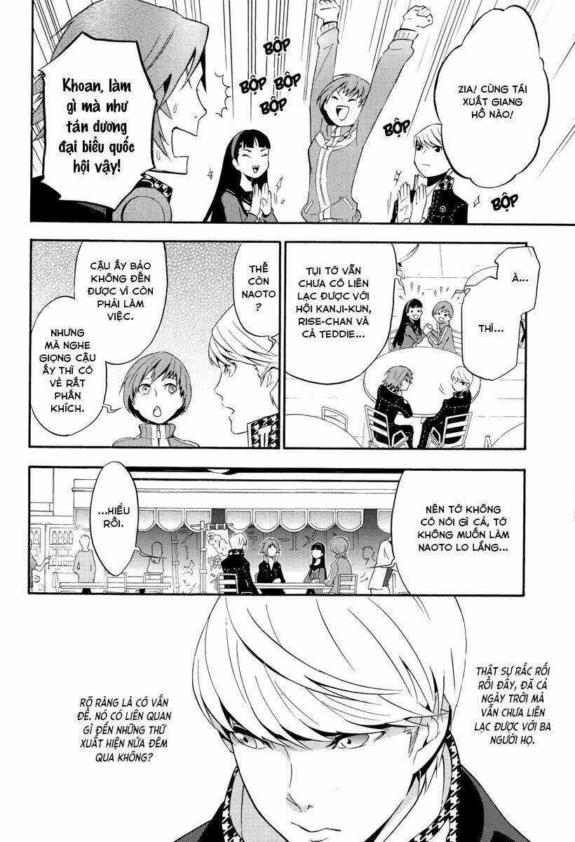 Persona 4 Arena Chapter 3 trang 7