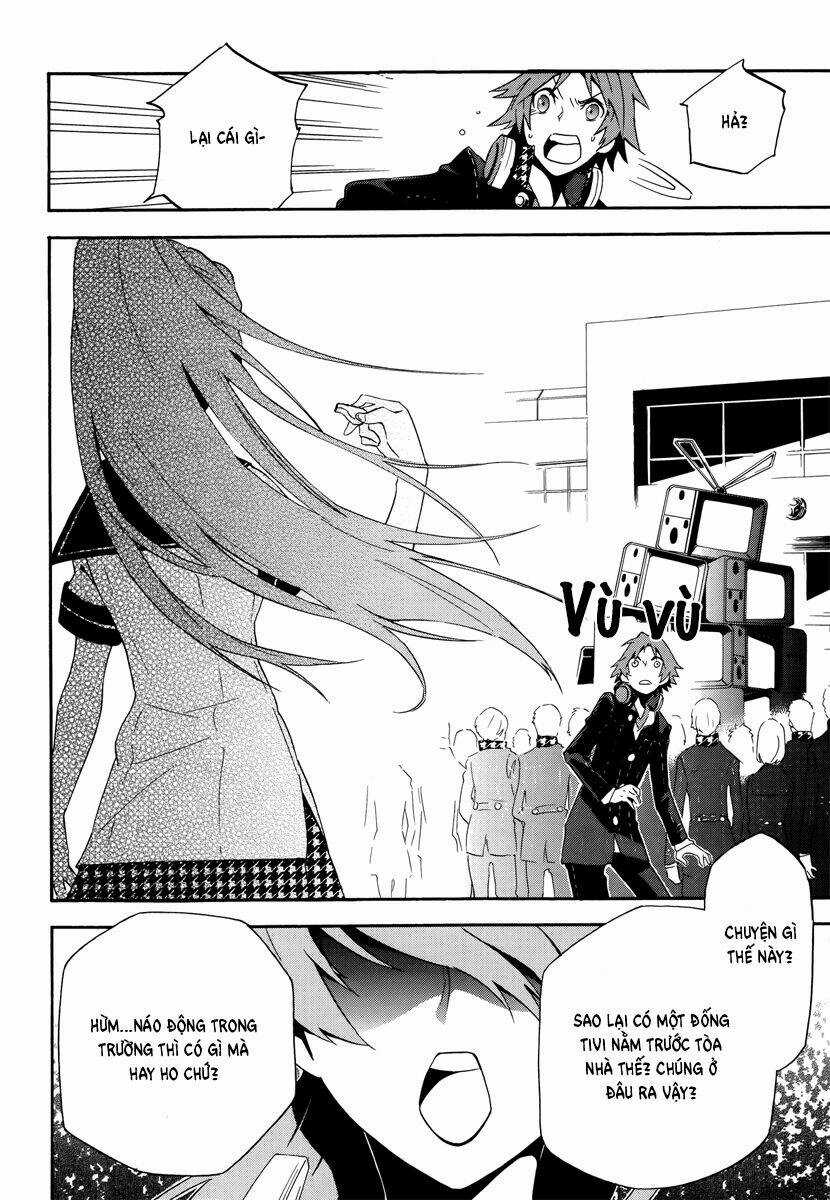 Persona 4 Arena Chapter 4 trang 11