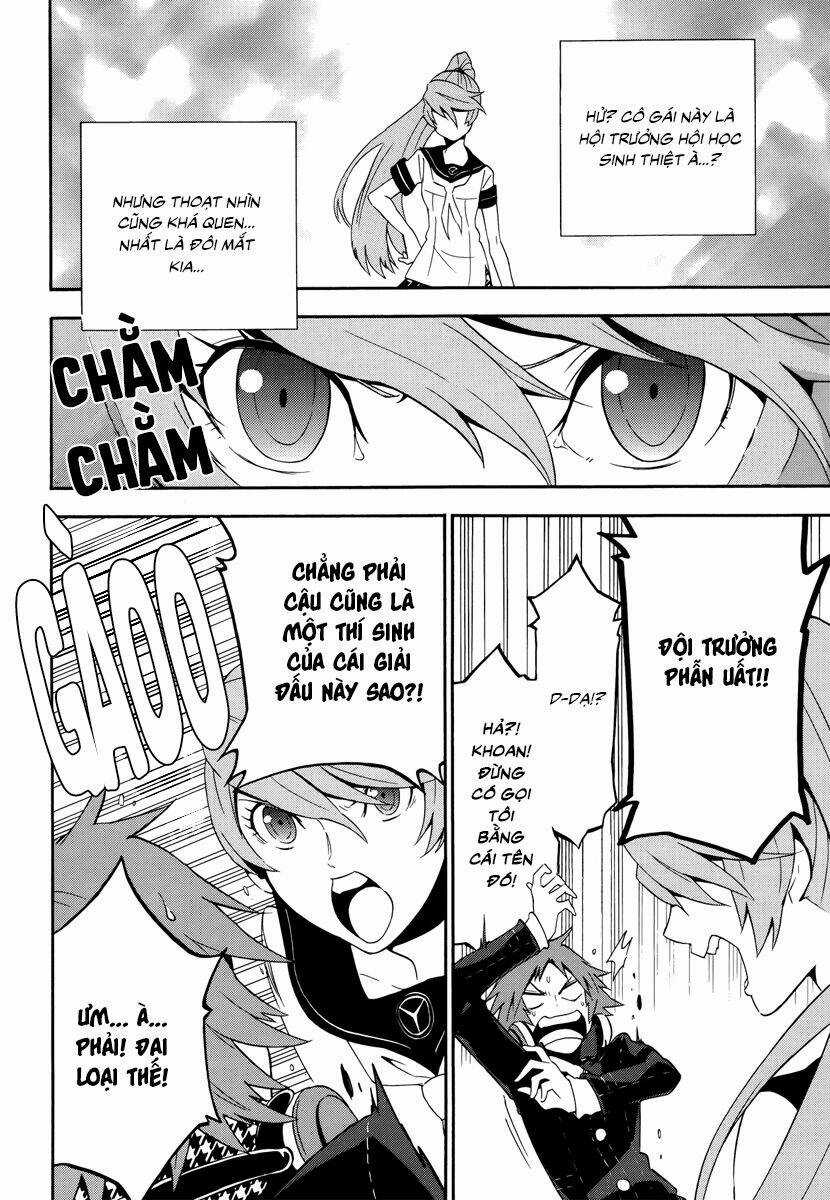 Persona 4 Arena Chapter 4 trang 13