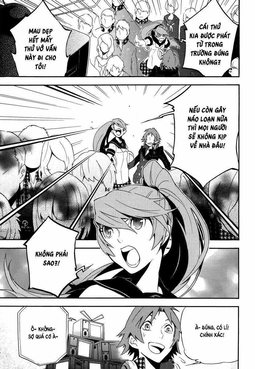 Persona 4 Arena Chapter 4 trang 14