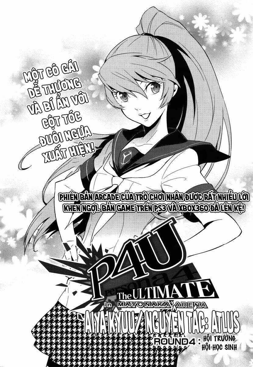 Persona 4 Arena Chapter 4 trang 2