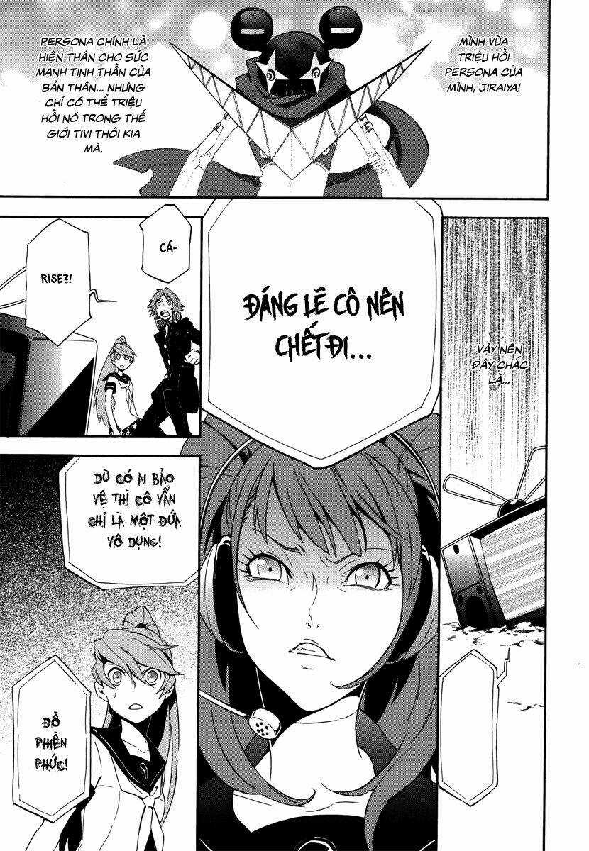 Persona 4 Arena Chapter 4 trang 24