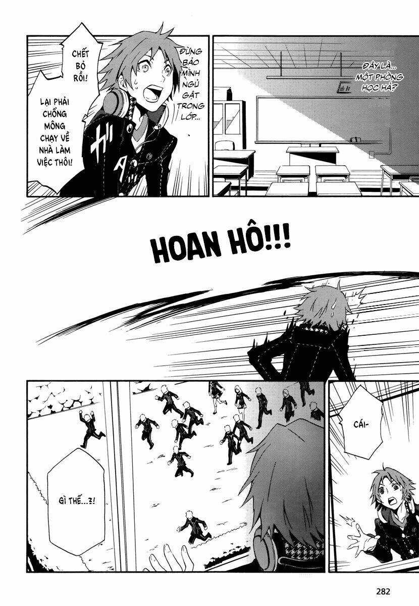 Persona 4 Arena Chapter 4 trang 3