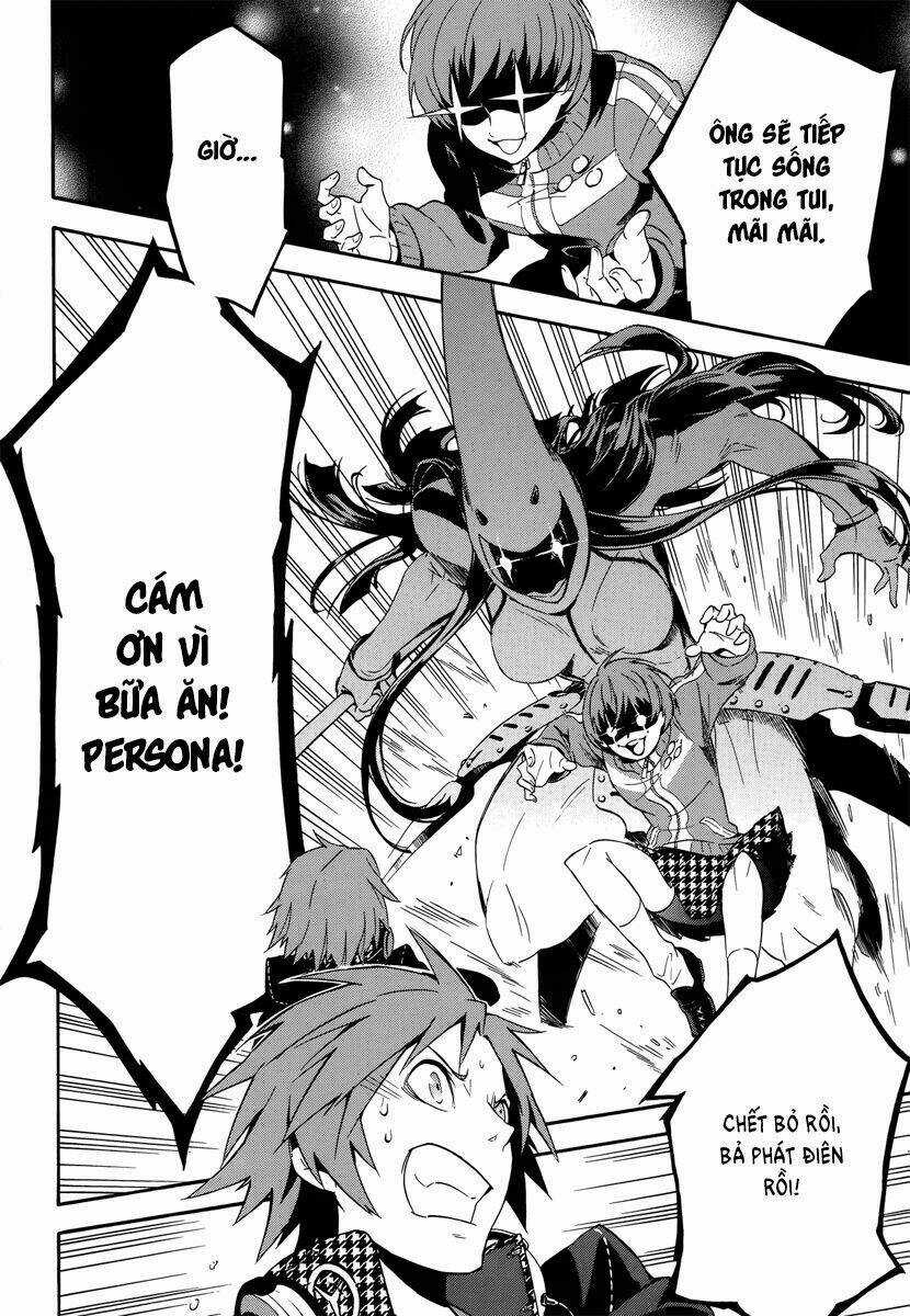 Persona 4 Arena Chapter 5 trang 17