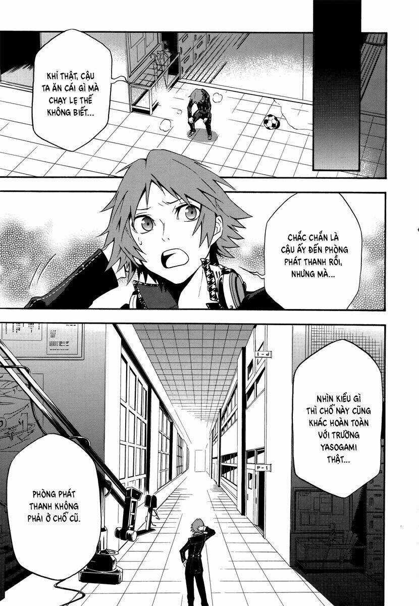 Persona 4 Arena Chapter 5 trang 8