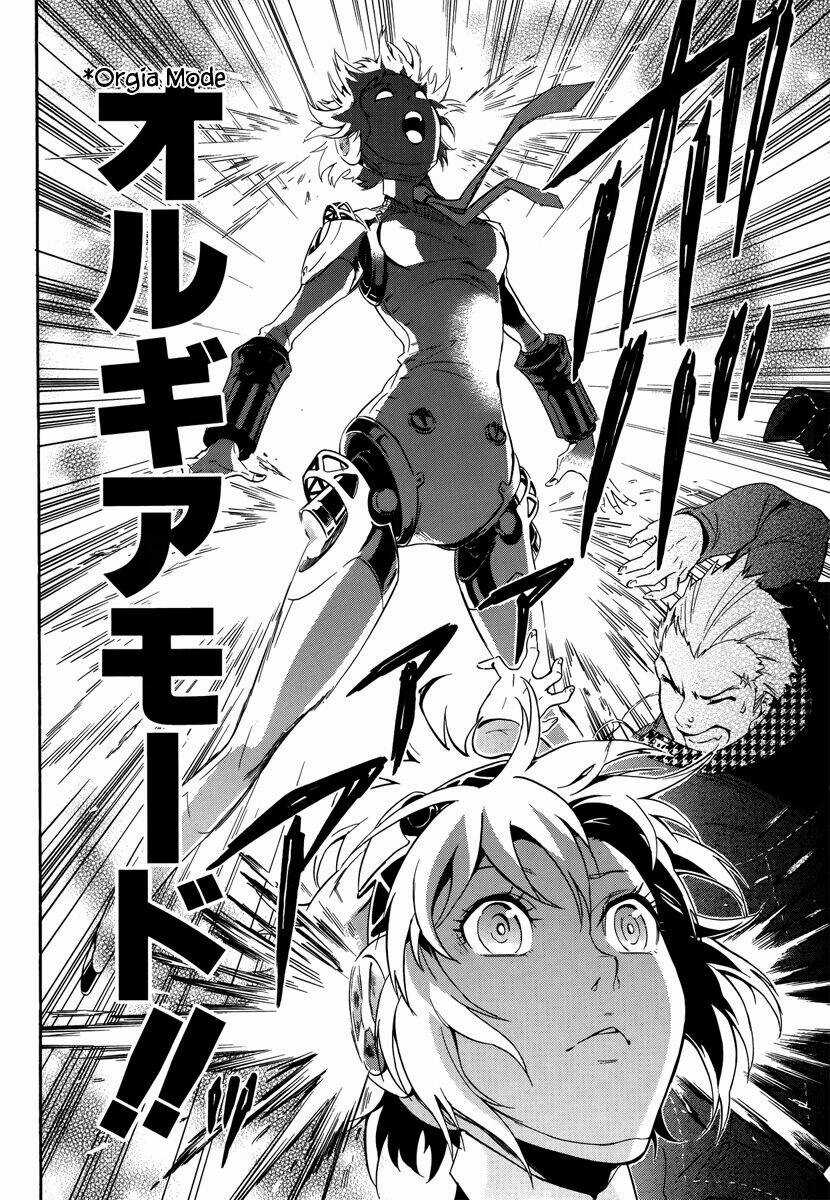 Persona 4 Arena Chapter 6 trang 11