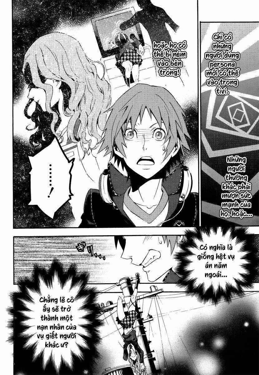 Persona 4 Arena Chapter 9 trang 11