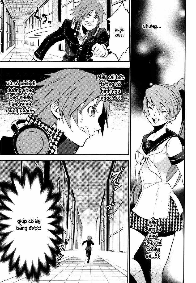 Persona 4 Arena Chapter 9 trang 12