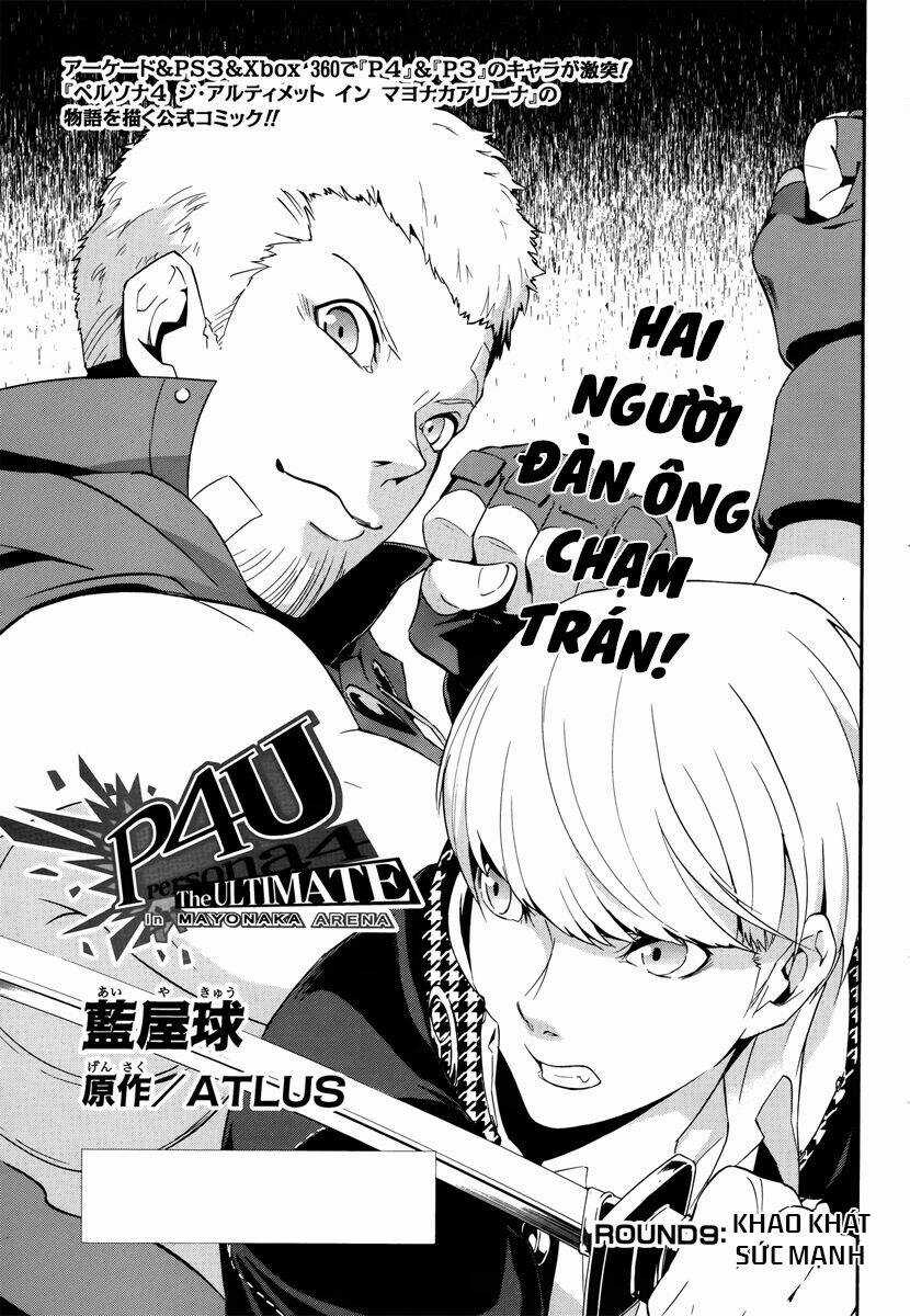 Persona 4 Arena Chapter 9 trang 2