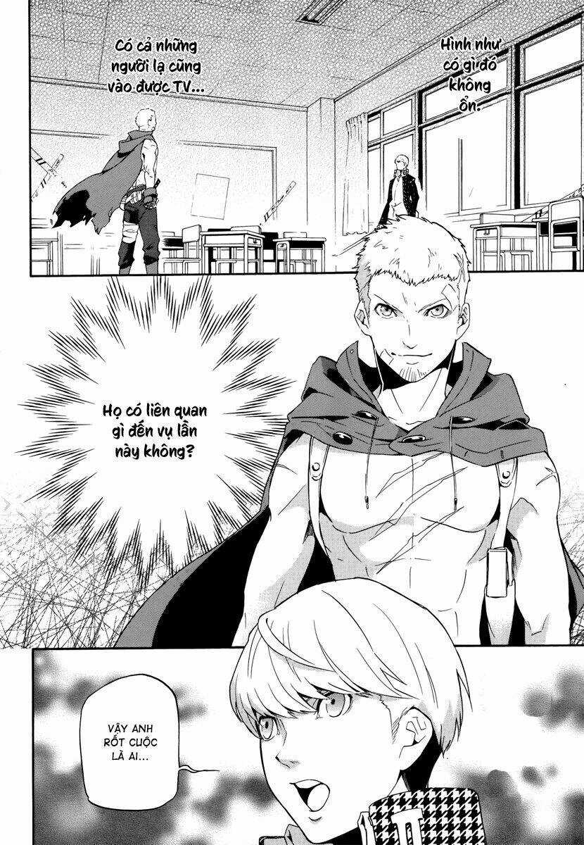 Persona 4 Arena Chapter 9 trang 3