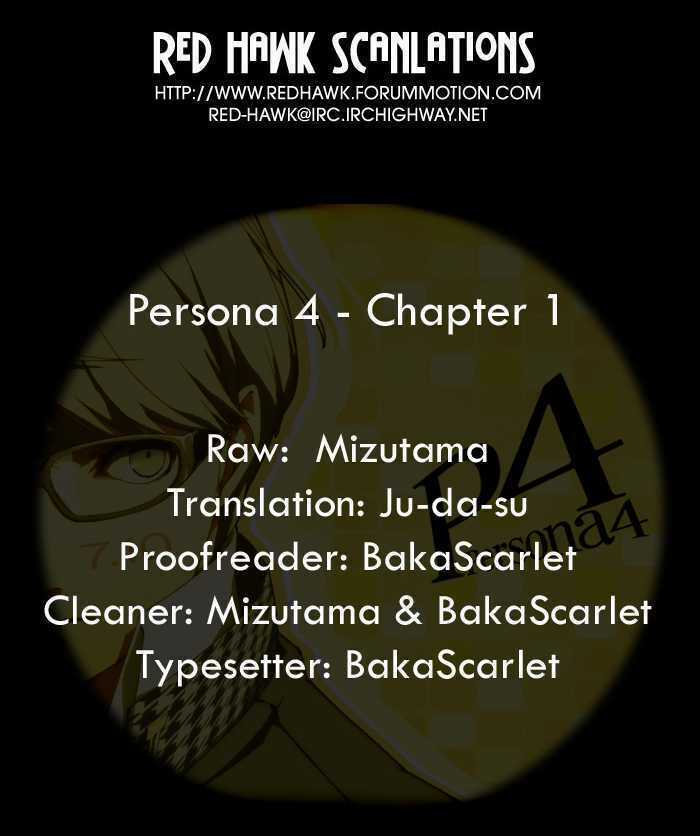 Persona 4 Chapter 1 trang 20