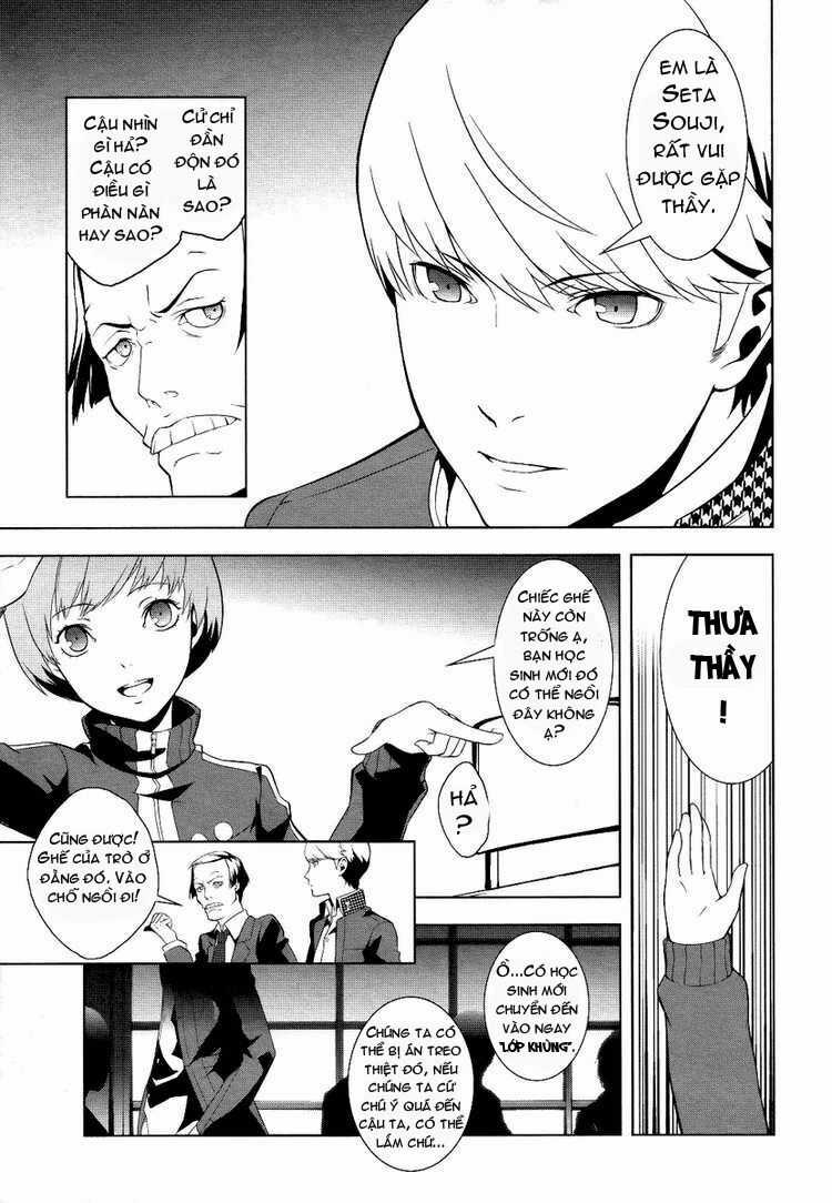 Persona 4 Chapter 2 trang 10