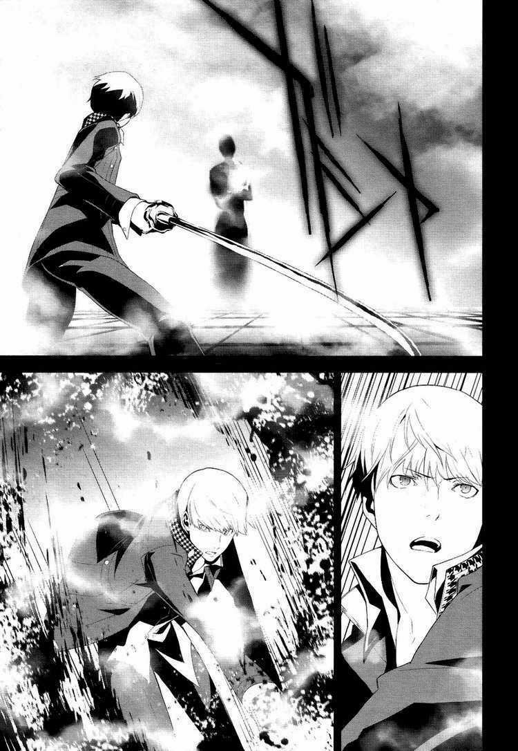 Persona 4 Chapter 2 trang 2