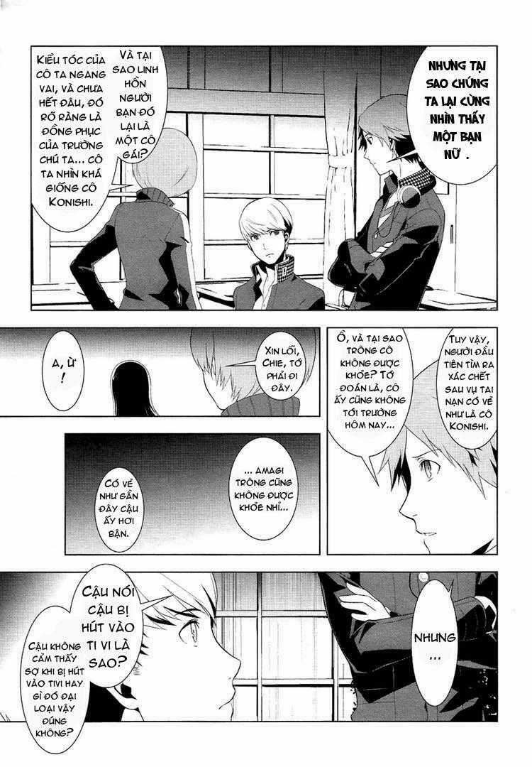 Persona 4 Chapter 2 trang 32