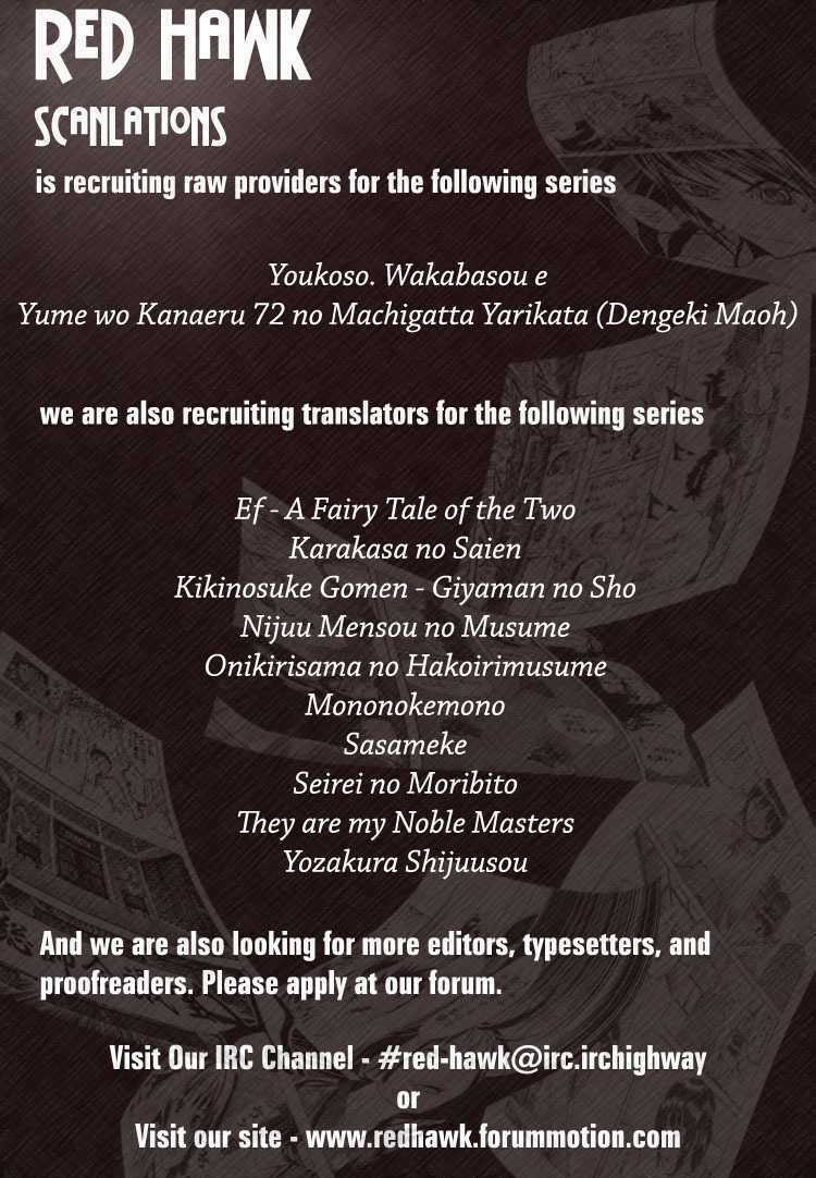 Persona 4 Chapter 2 trang 41