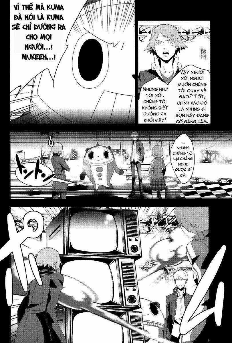 Persona 4 Chapter 3 trang 20