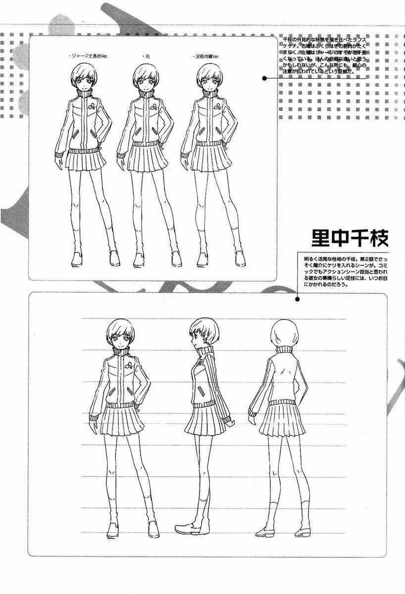 Persona 4 Chapter 3 trang 36