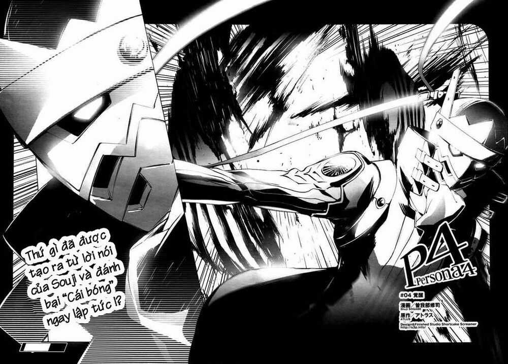 Persona 4 Chapter 4 trang 18