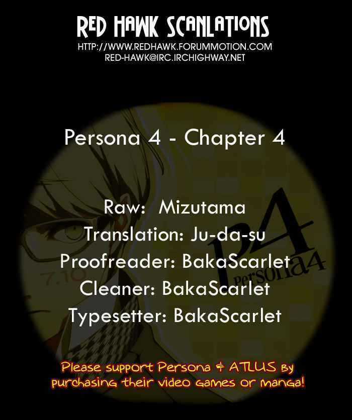 Persona 4 Chapter 4 trang 19